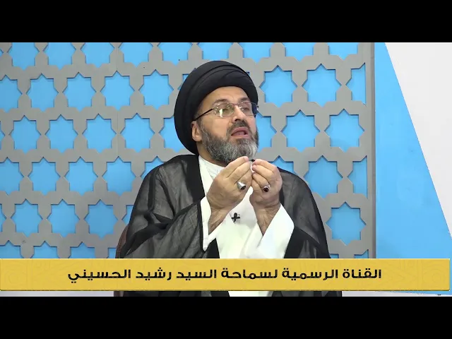 العجب والغرور ،، منحدر خطير