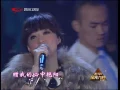 陳慧嫻 千千闋歌 2011年2月19日 星光大典