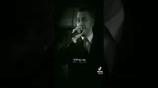 الوسوف مكتوب يا ليل 