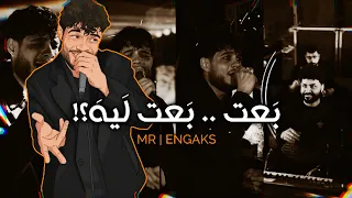 احساس و جودة صوت روعه     النجم  فرامل العندليب   و الموسيقار  باسط مصر     من علي كوكب الحظ  دندنها