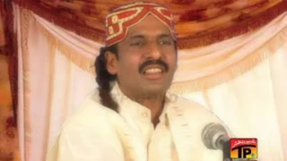 wang bhan ke na vekha ashraf latti latest punjabi and saraiki song