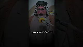 شعر عن فراق الاحباب ستوريات انستا  شعر عن فراق الاحباب ستوريات انستا