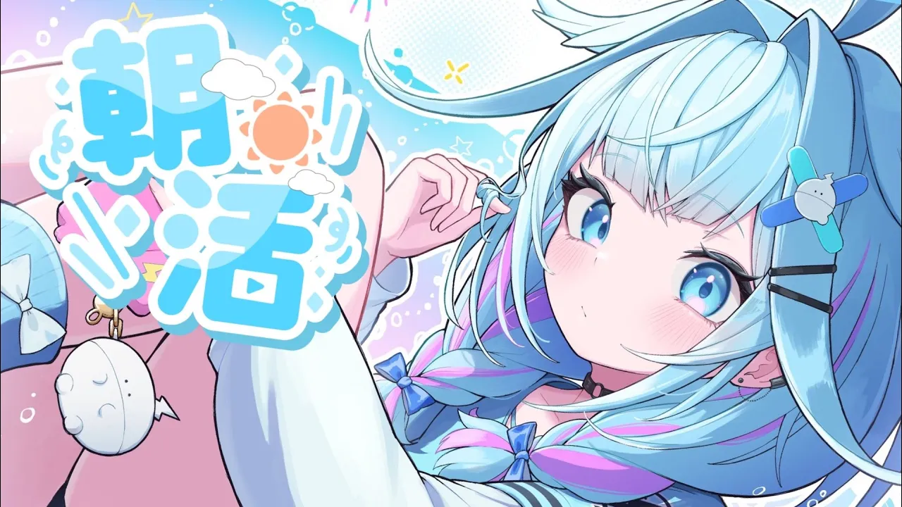 【朝活】雑談多め少し歌！?【水宮枢／FLOW GLOW】#vtuber #hololiveDEV IS