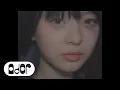Download Lagu NewJeans (뉴진스) 'Hurt (250 Remix)' Special Video