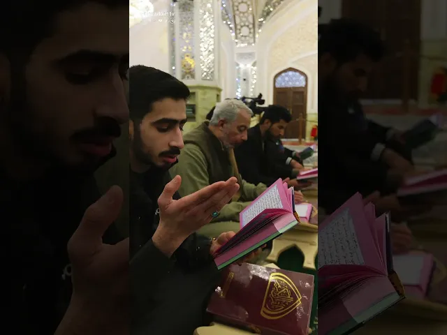 ⁣زائرو الإمامين الكاظمين الجوادين (ع) يحيون ليلة النصف من شعبان بالدعاء والزيارة في أجواء روحانية