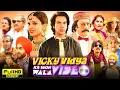Lagu Vicky Vidya Ka Woh Wala Video Full Movie 2024 | Rajkummar Rao, Tripti Dimri | HD Reviews \u0026 Facts