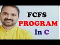 FCFS Program in C language Operating Systems lab OS lab Scheduling Algorithms lab