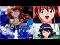 Download Lagu PSやるドラ第2弾『季節を抱きしめて』グッドエンド麻由編でクリア-905本目【マルカツ!レトロゲーム】