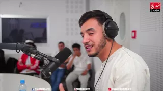 يوسف زين هكدا بديت المسيرة الفنية ديالي 