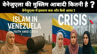 islam s most unexpected home venezuela latest 