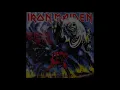 Iron Maiden The Number of the Beast - ISOLATED GUITAR