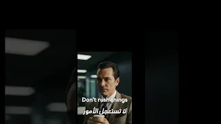 توقف عن الشماتة 