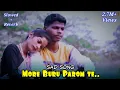 Download Lagu Buru Buru Parom..//Stephan Tudu \u0026 Manju Murmu//New Full Reverb video 2022