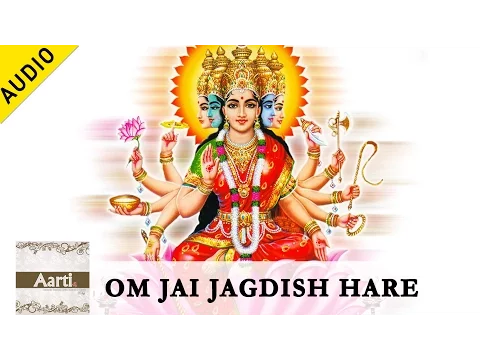 Download MP3 Om Jai Jagdish Hare | Anuradha Paudwal \u0026 Kavita Paudwal | Aarti | Musica