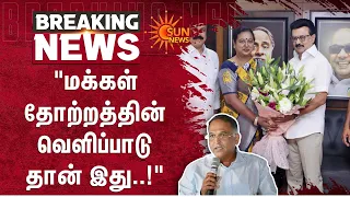 dmdk has joined the dmk alliance elelctions 2026 cm stalin premalatha sun news