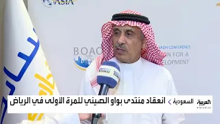 عبدالرحمن فقيه  نعتبر شركاء استراتيجيين لمنتدى        الآسيوي لمدة    عام ا دندنها