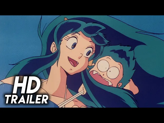 Urusei Yatsura 2: Beautiful Dreamer (1984) Original Trailer [FHD]