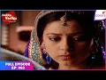 Lagu Balika Vadhu | Full Episode Ep. 963 | Nostalgic moment for Jagdish and Anandi | Colors TV