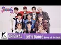Lagu Let's Dance(렛츠댄스): PENTAGON(펜타곤) _ Shine(빛나리)