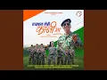 Download Lagu Rifle Meri Kani Ma