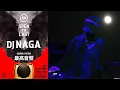 Download Lagu 22.2.18 Fri. DJ NAGA OPEN to LAST@Triangle,osaka