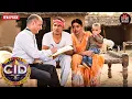 Download Lagu खुनी पर नजर रखने के लिए पति-पत्नी बनकर गांव में रहने लगे अभिजीत और श्रेया | CID | New Episode 2025