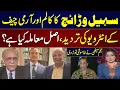 Download Lagu Najam Sethi Breaks Silence on Sohail Warraich Column | Shocking Revelations