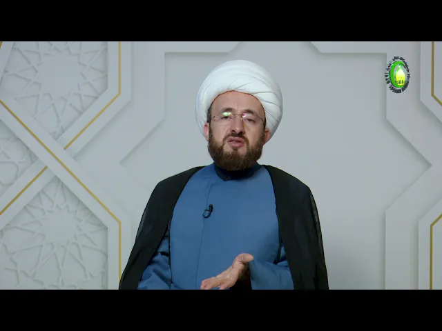 ⁣21   اسم الإشارة - الأستاذ: سماحة الشیخ حسین النصراوی