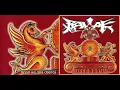 💀 Baltak - Крал на два светој (2000) [Full Album] 💀