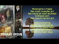 강허달림(Kang Huh Dalrim) - 또 하루는(DAY AND DAY)  [OST. One Dollar Lawyer|Eng Lyrics]