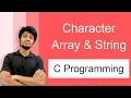 HSC ICT C Programming Lecture 5 31 Character Array String ICT