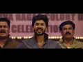 Tourist Family - Deleted Scene | Sasikumar | Simran | Sean Roldan | Abishan Jeevinth