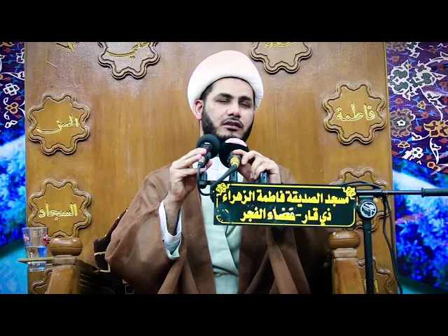 ⁣#الشيخ_رائد_الساعدي .. كيف نقول الله أكبر وهذه الأية (أَفَرَأَيْتَ مَنِ اتَّخَذَ إِلَٰهَهُ هَوَاهُ)