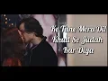 Download Lagu Khud Se Judah Lyrics | Shrey Singhal | Latest Hindi Song |