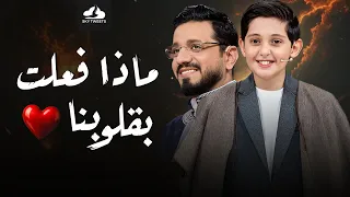 ساعة كأنها نزلت من الجنة لصوت نادي بكل ما في قلبه من خشوع جميع تلاوات صالح مهدي زاده بدون توقف  ساعة كأنها نزلت من الجنة لصوت نادي بكل ما في قلبه من خشوع جميع تلاوات صالح مهدي زاده بدون توقف