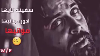 ذكرتك يوم ودعتك 