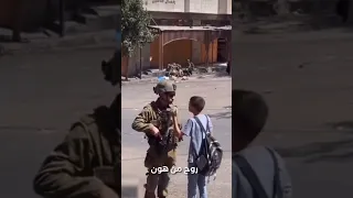 هو انت قد الاحرار 