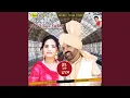 Download Lagu Jaito Wala Fatak (feat. Navjot Rani)