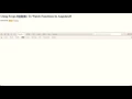Angularjs scope watch tutorial