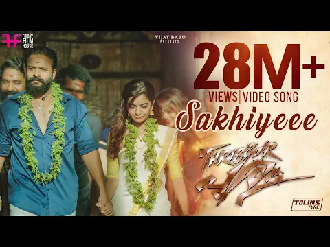 Download MP3 Sakhiyeee Video Song | Thrissur Pooram Movie | Jayasurya | Ratheesh Vega | Haricharan| December 20th