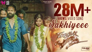 sakhiyeee video song thrissur pooram movie jayasurya ratheesh vega haricharan december 20th