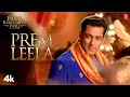 Download Lagu Prem Leela - Full Video Song | Prem Ratan Dhan Payo | Salman Khan, Sonam Kapoor | Himesh Reshammiya