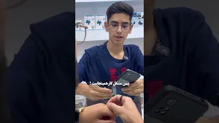 خداحافظی با هنگ کردن گوشی روش کاملا تضمینی و مناسب اندرويد گوشی موبایل ترفند Apple 