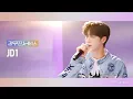 Download Lagu [Leemujin Service] EP.106 | JD1 | who Am I, Artist, Today, Beyond Love