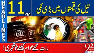 Major Drop in Oil Prices Big Relief for Public Headlines 11 PM 92News