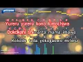 Ambivalent – Uru (Romaji Karaoke with guide)