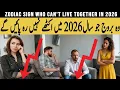 Zodiac Signs That should never live together 2026 2026 Astrology Prediction