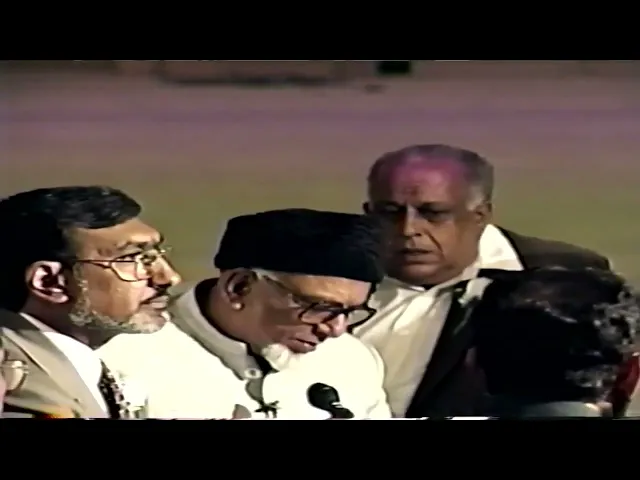 ⁣[1994] Khutba of Nikah recited by Marhum Mulla Asghar