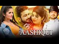 Lagu Mohit Sharma \u0026 Sonika Singh : Aashiqui ( Original ) Anil Premnagariya \u0026 Nitu Rao Jugni Series