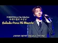 Download Lagu Balada Para Mi Muerte | 조민규(Cho MinGyu) | MONO DRAMA ENCORE | 240330